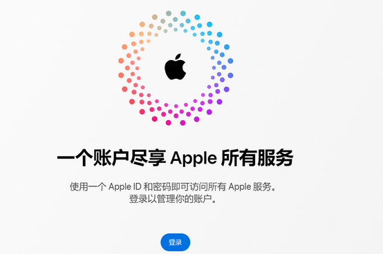 定陶iPhone维修中心分享iPhone下载应用时重复提示输入账户密码怎么办 