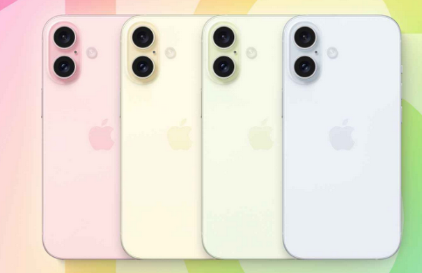 定陶苹果16维修分享iPhone16全系可能会有哪些配色 