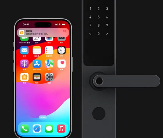 定陶iPhone维修站分享在iPhone上使用家庭钥匙开启智能门锁 