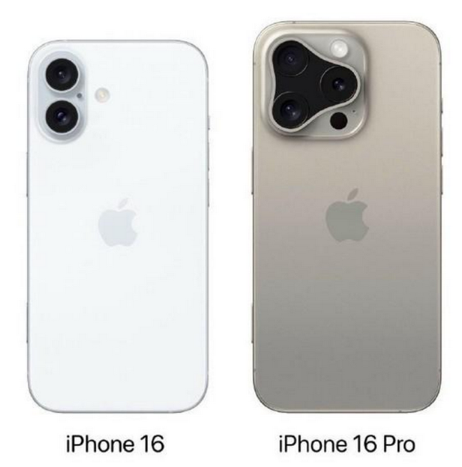 定陶苹果16维修网点分享iPhone16系列提升明显吗 