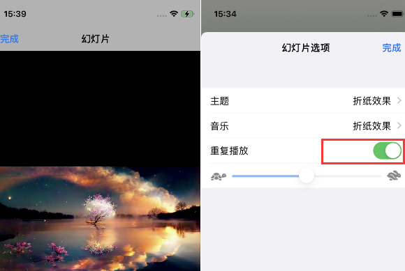 定陶苹果14维修店分享iPhone14相册视频如何循环播放