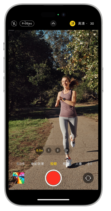 定陶苹果14维修店分享iPhone 14 机型使用“运动模式”拍摄更稳定的视频 