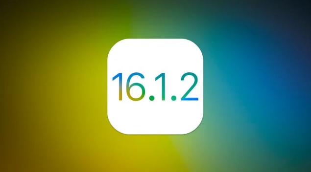 定陶苹果维修分享iOS 16.2有Bug能降级吗？ iOS 16.1.2已关闭验证 