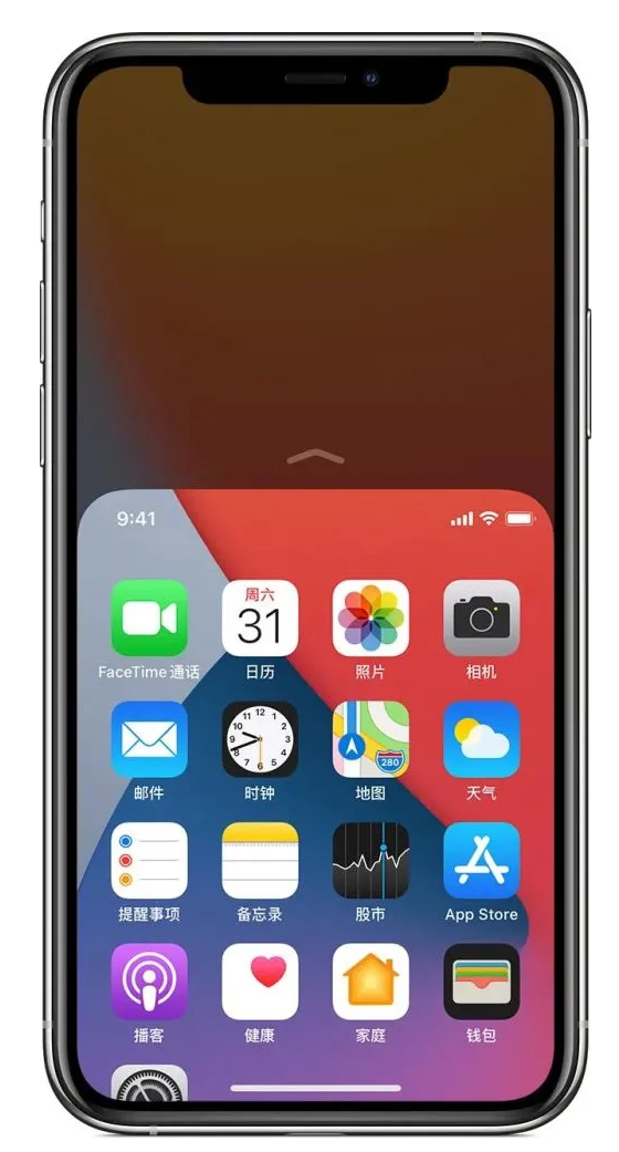 定陶苹果手机维修分享iPhone 12单手点按屏幕使用方法 