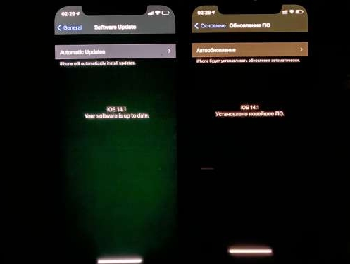 定陶苹果手机维修分享iPhone12问题汇总 