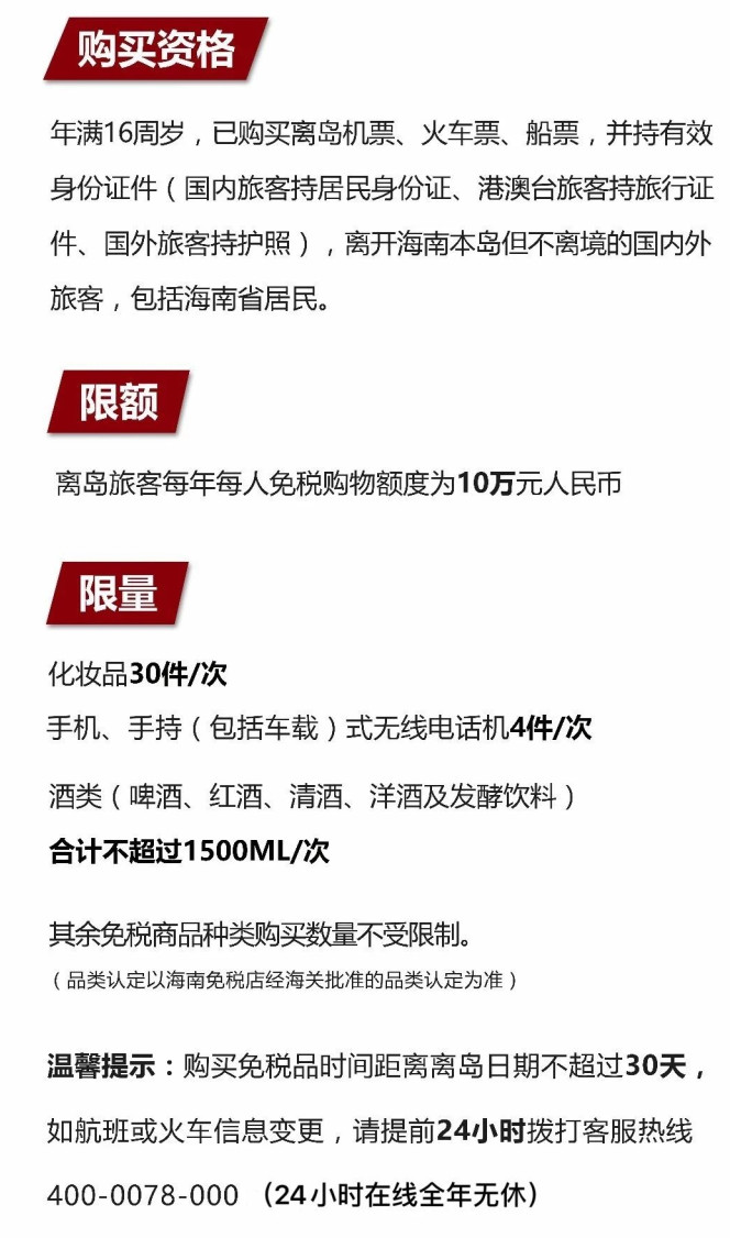 定陶苹果手机维修分享琼版 iPhone 12 售价 4784 元起，如何才能买到 