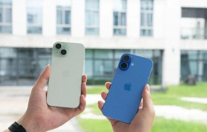 定陶苹果维修点分享iPhone 16 Plus出现自动关机的情况类型 